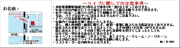 �`�P�b�g��